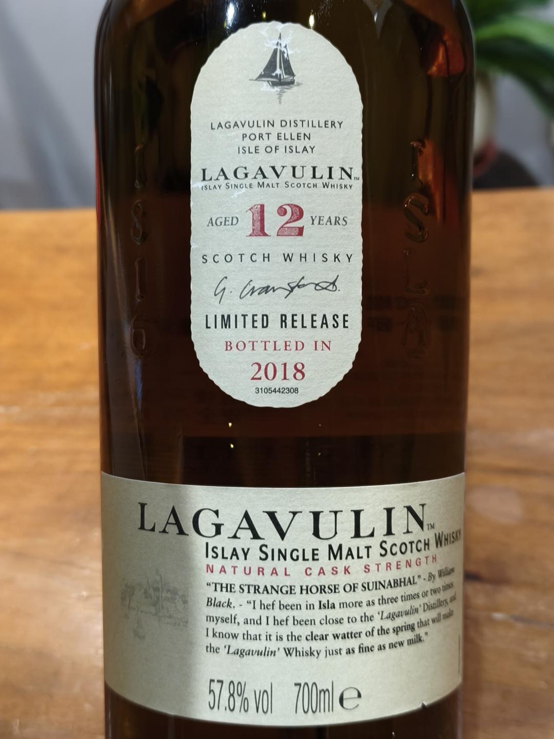 乐加维林12SR（2018年）