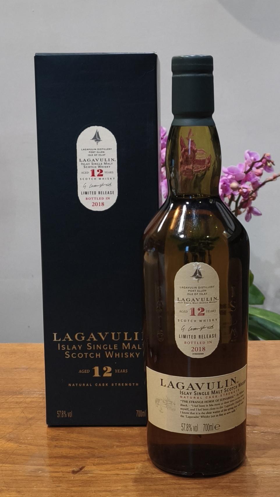 乐加维林12SR（2018年）