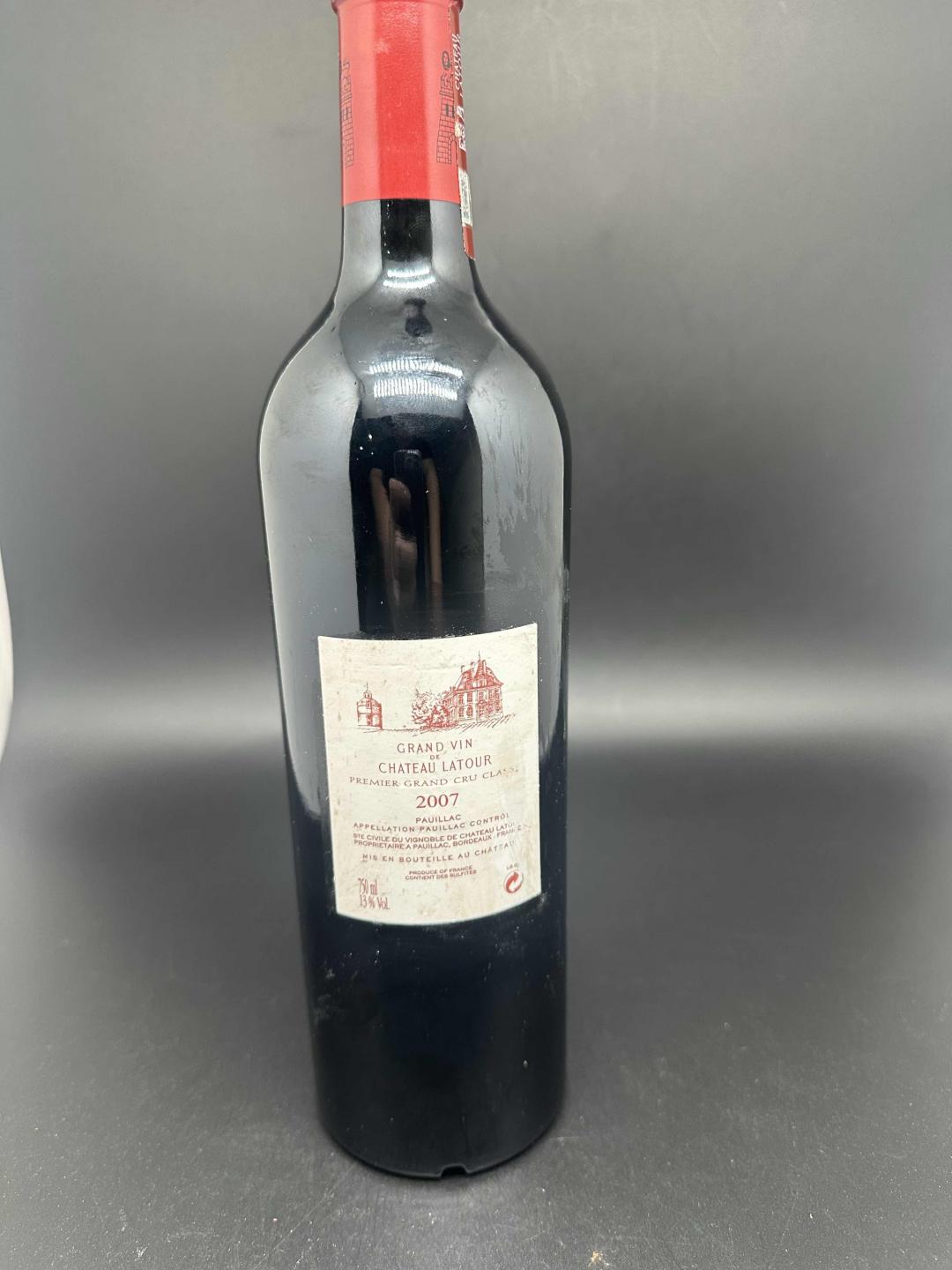 瑕疵2007拉图城堡 背标胶印明显