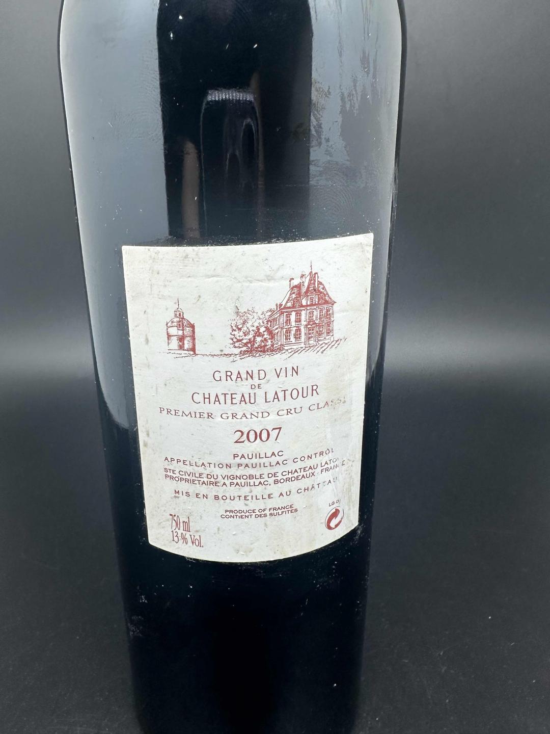 瑕疵2007拉图城堡 背标胶印明显