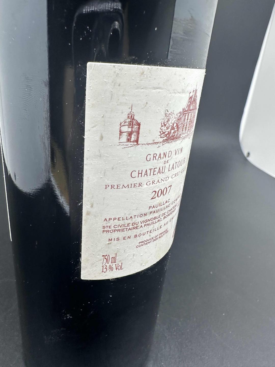 瑕疵2007拉图城堡 背标胶印明显