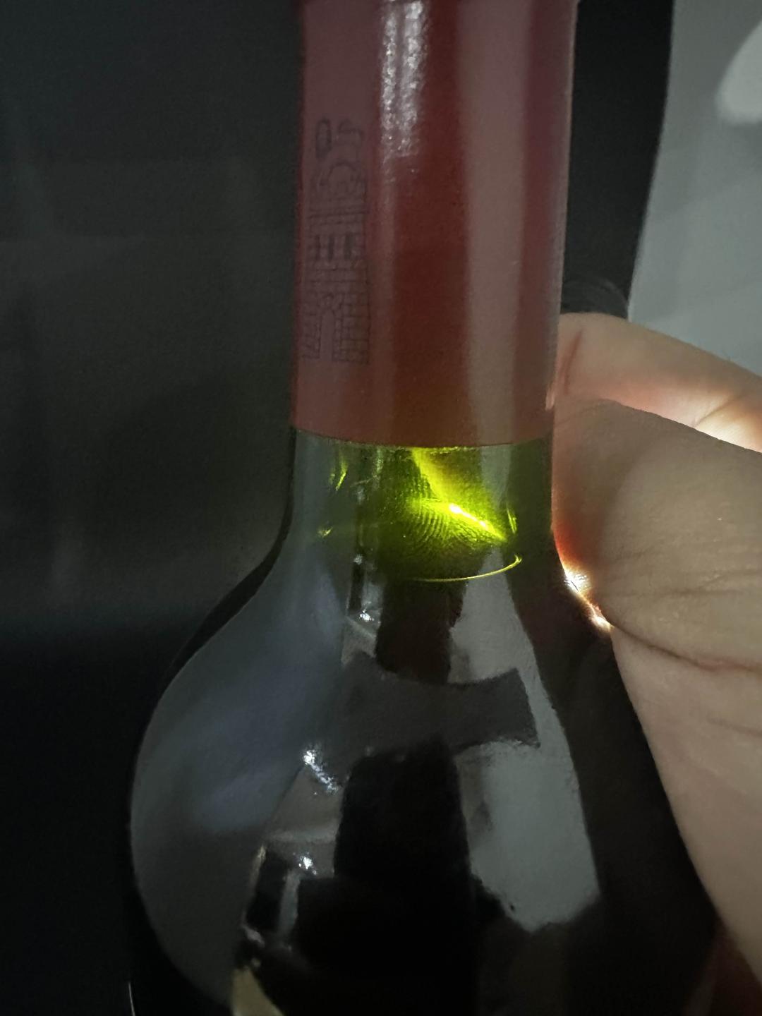 瑕疵2007拉图城堡 背标胶印明显