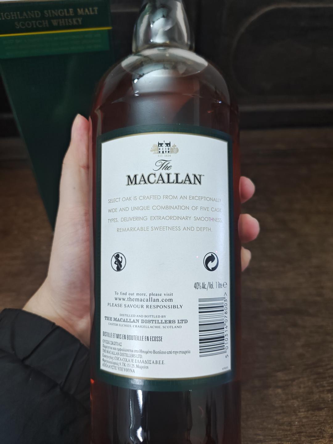 麦卡伦1824绿标，1L