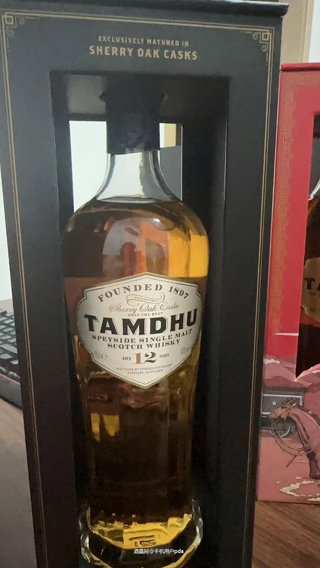 我能说这个瓶子的造型吗