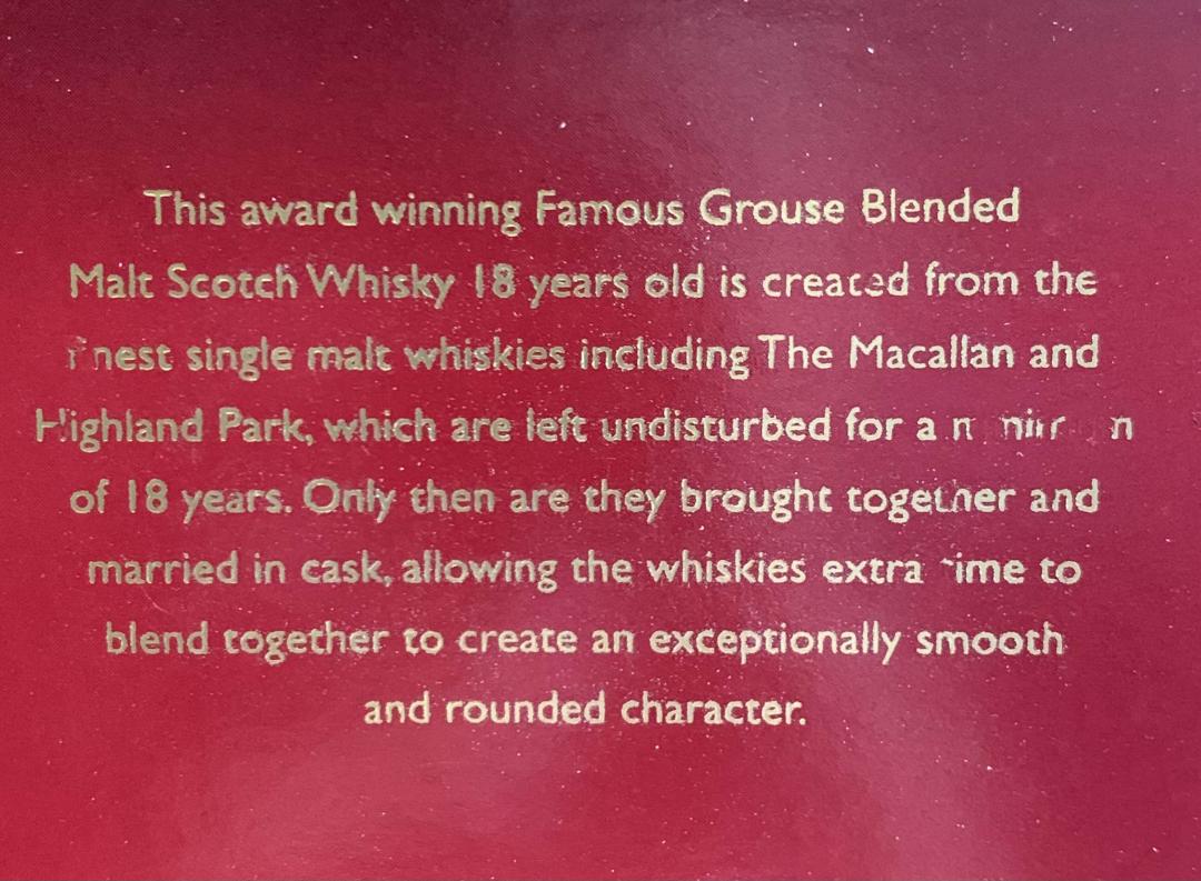 【绝版停产好酒】威雀18