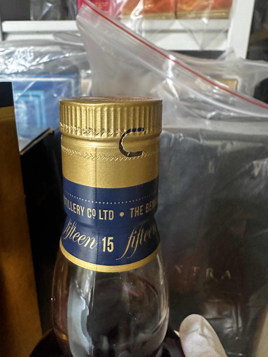 【绝版停产靓酒】本诺曼克15年 行货