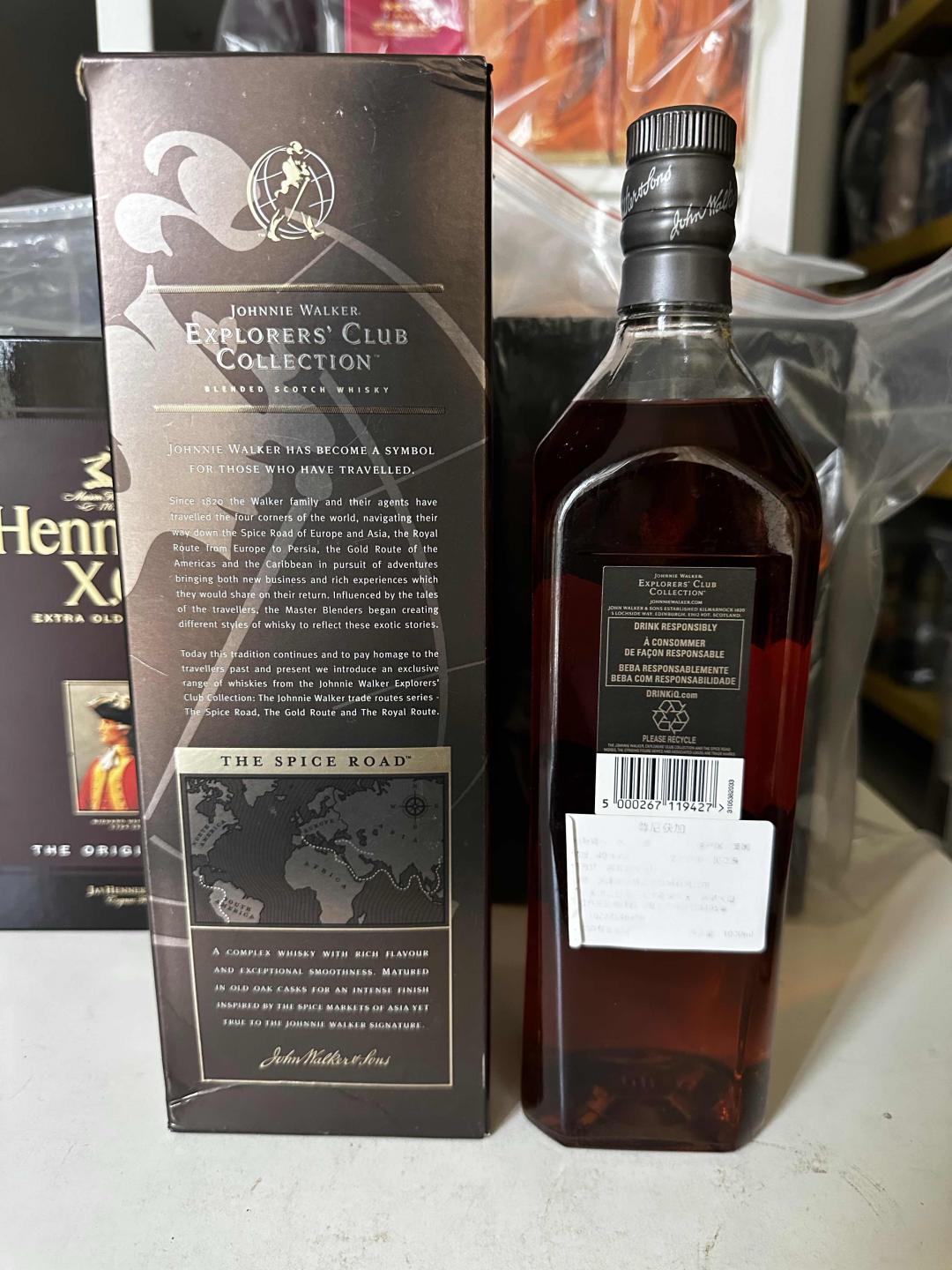 【绝版停产老酒】尊尼获加探索者俱乐部香料之路 1000ML