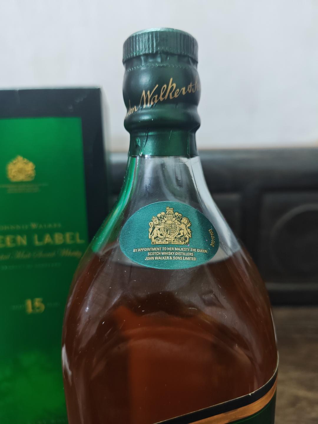 00年代姥姥版绿牌/绿方，1L