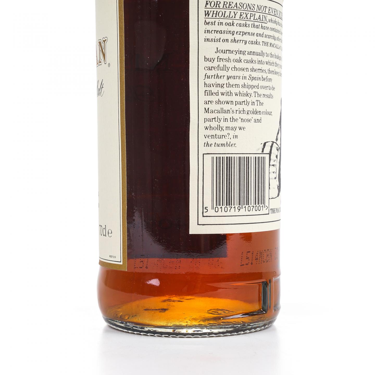 Macallan 麦卡伦 10年 雪莉桶 绿庄园版 700ml