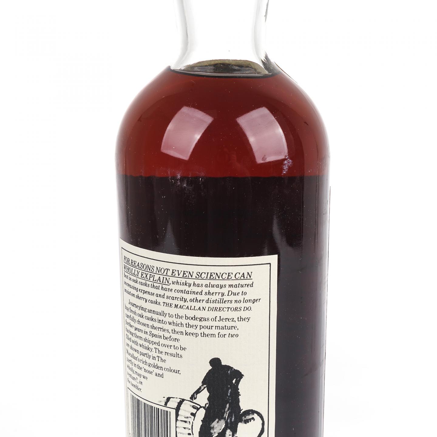 Macallan 麦卡伦 12年 雪莉桶 1L