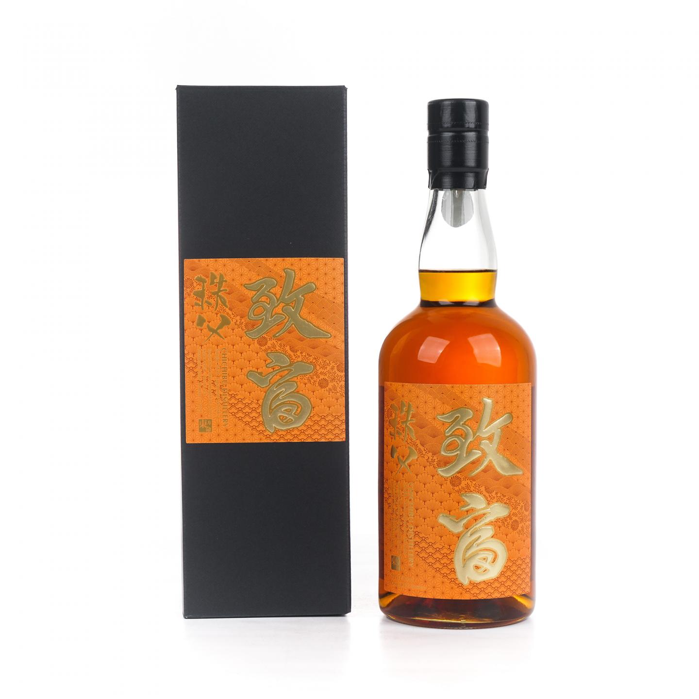 秩父 2016-2025 东方命 致富 台湾特别版 #6954