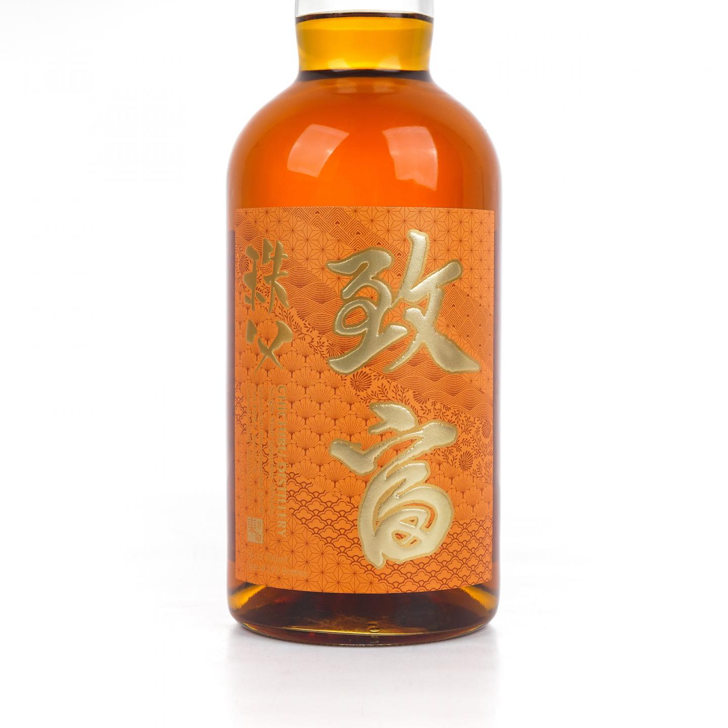 秩父 2016-2025 东方命 致富 台湾特别版 #6954