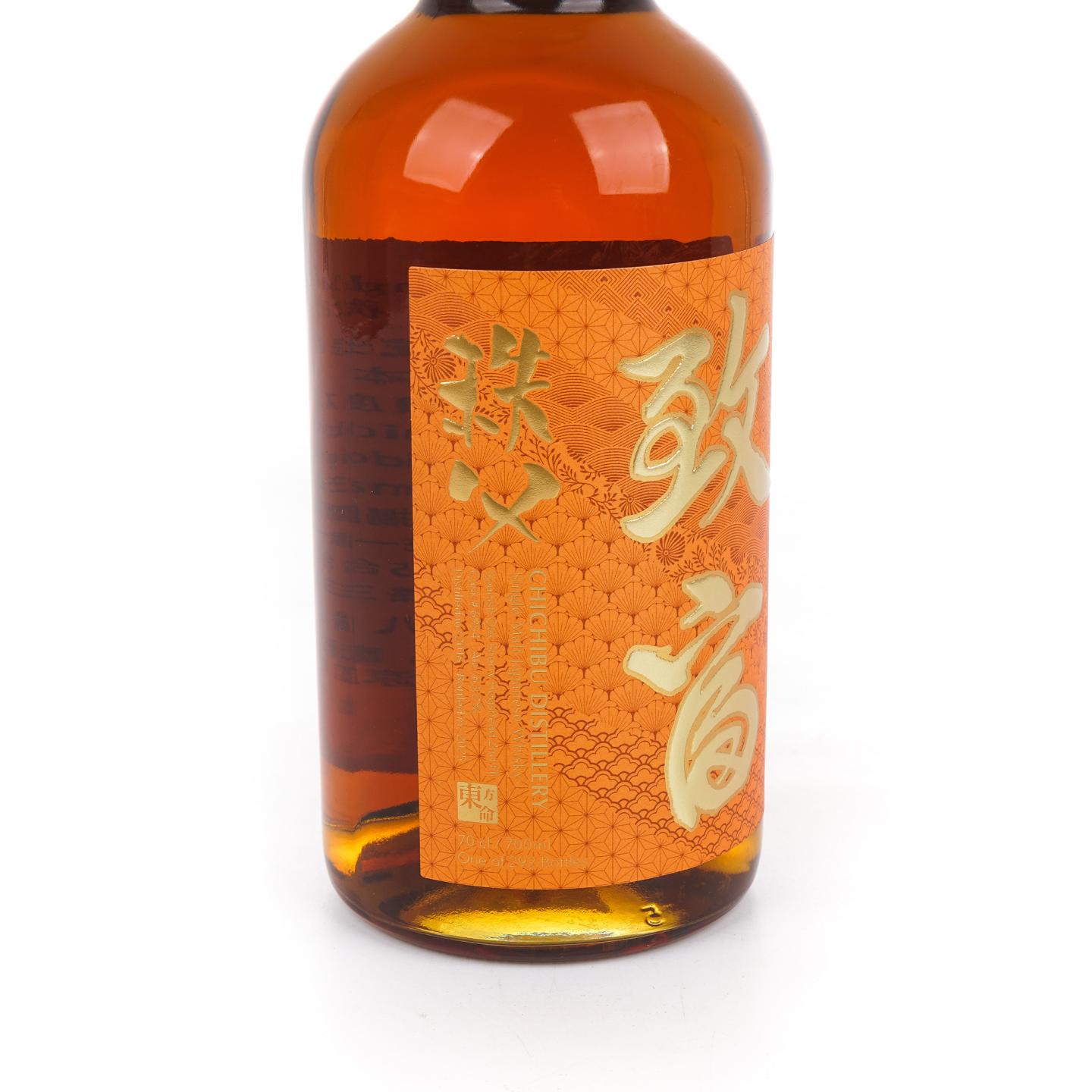 秩父 2016-2025 东方命 致富 台湾特别版 #6954