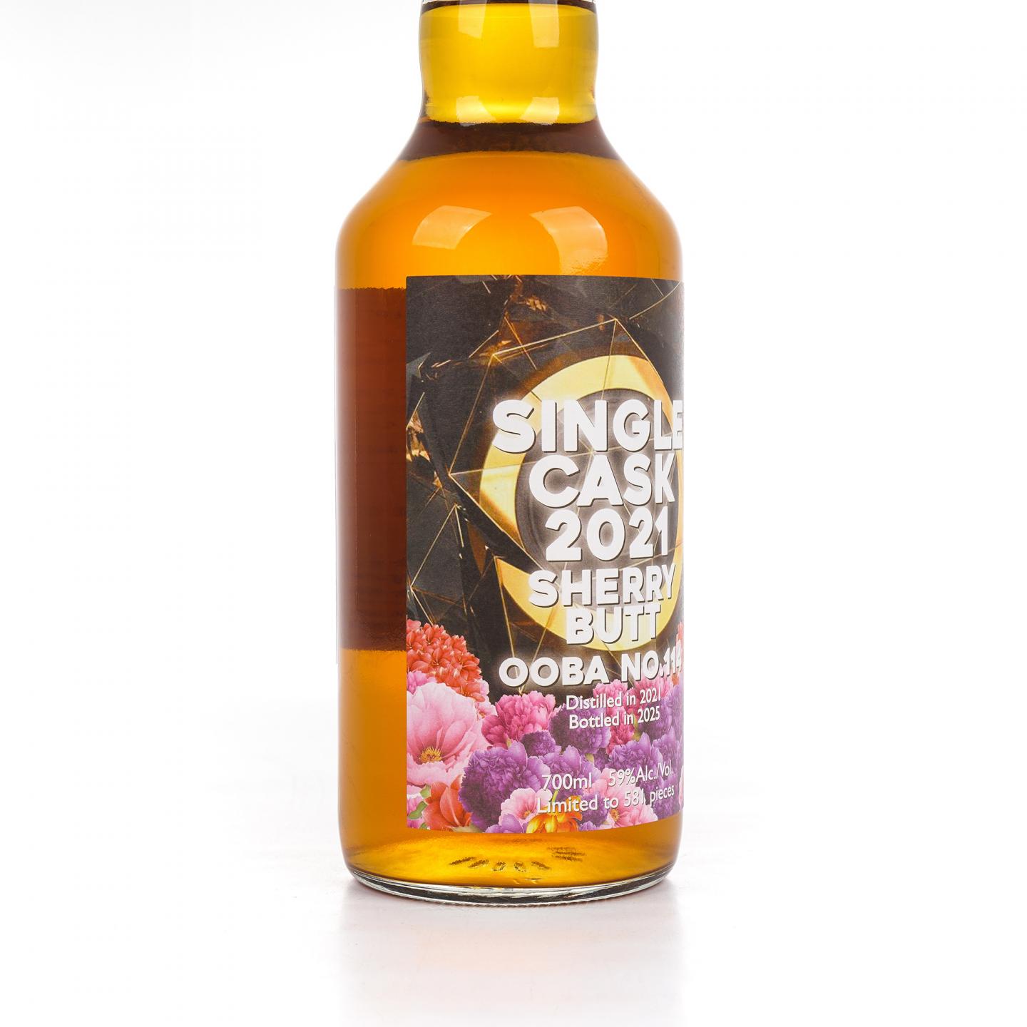 御岳蒸馏所 2021 雪莉单桶 OOBA No.114