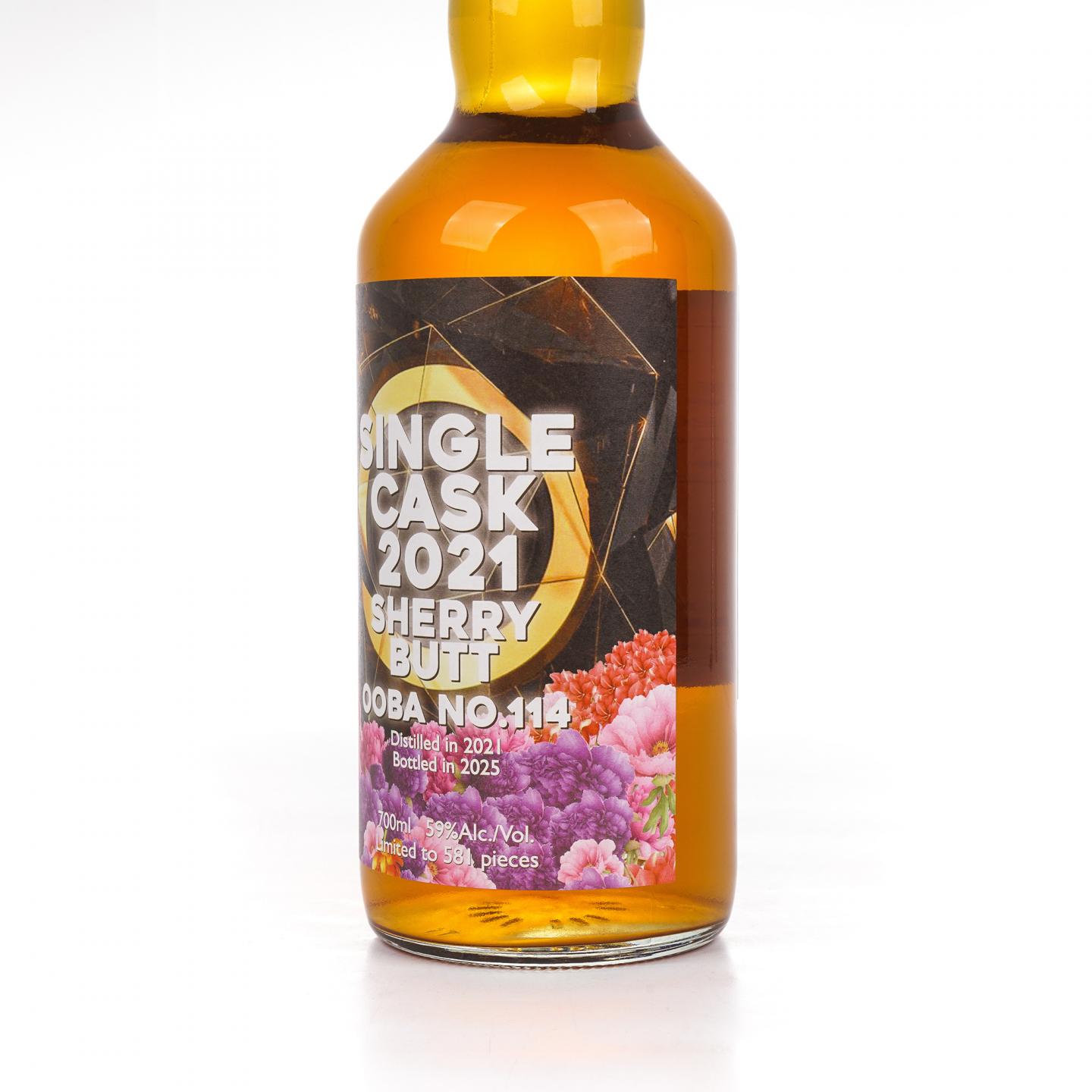 御岳蒸馏所 2021 雪莉单桶 OOBA No.114