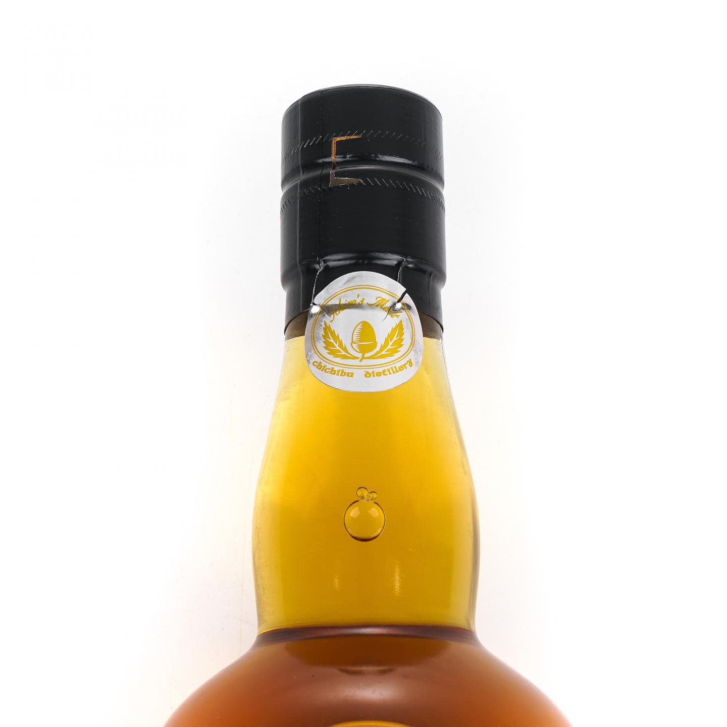 秩父 2025 台湾版