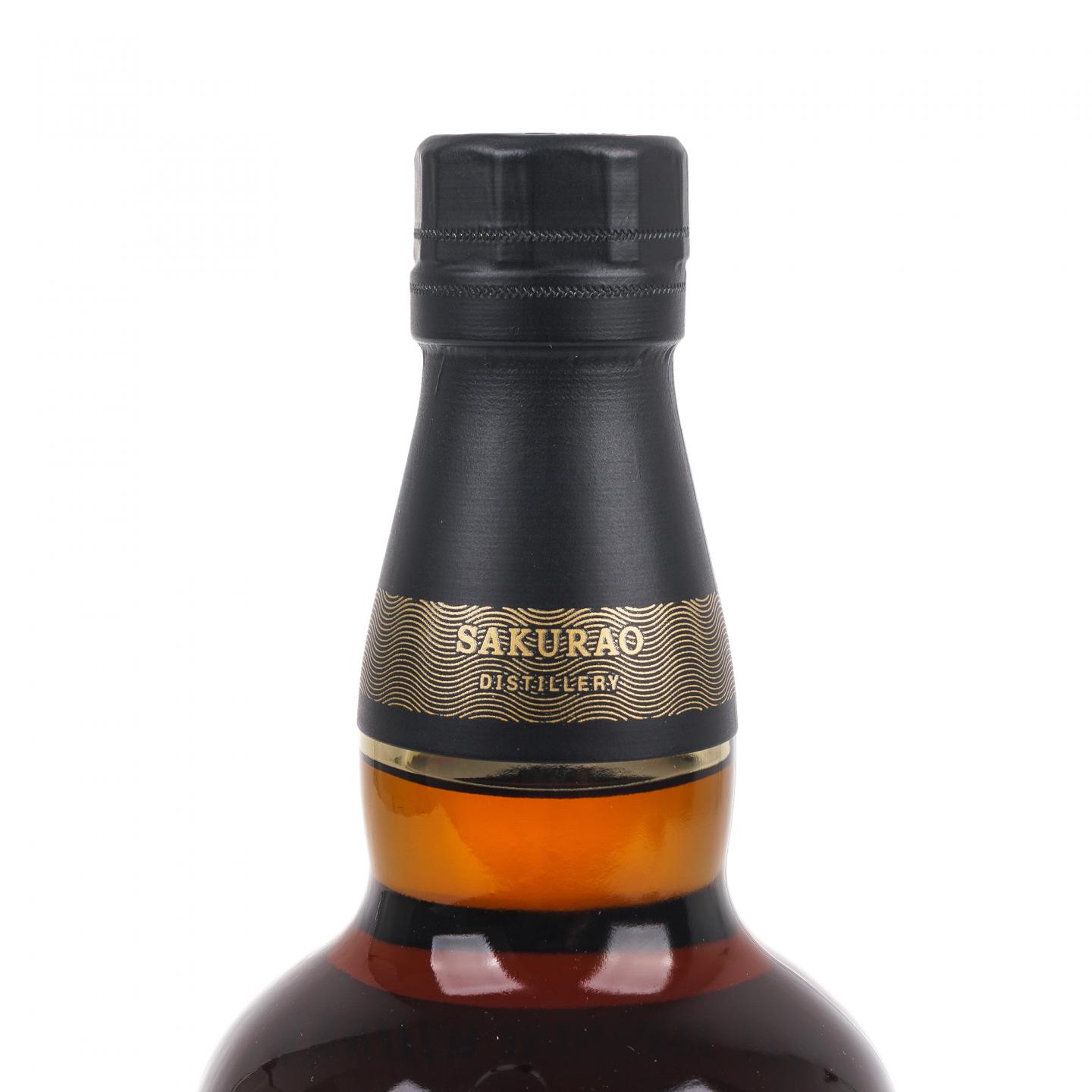 樱尾 2020-2025 台湾限定