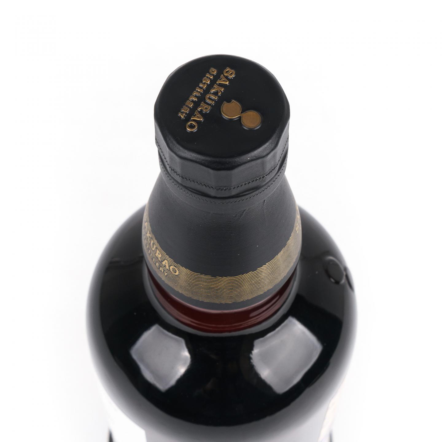 樱尾 2020-2025 台湾限定