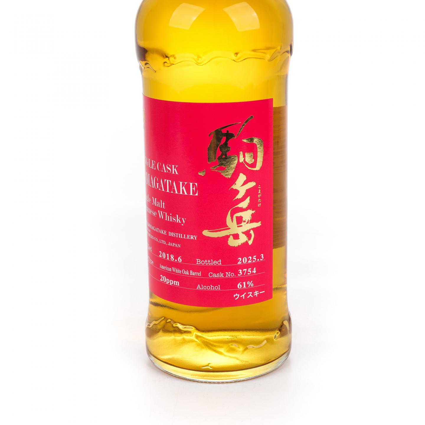 驹之岳 2018-2025 单桶#3754