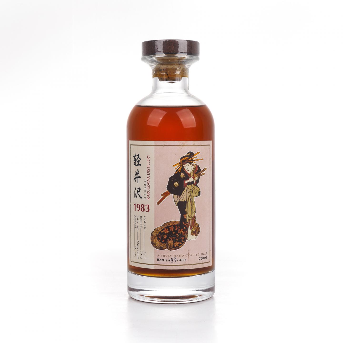 轻井泽 1983-2012 艺伎标 雪莉桶#2233