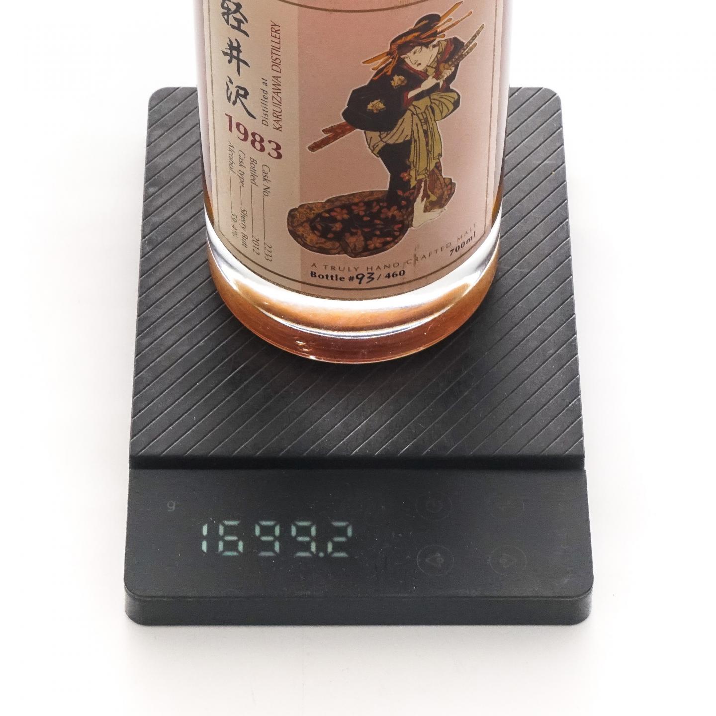 轻井泽 1983-2012 艺伎标 雪莉桶#2233