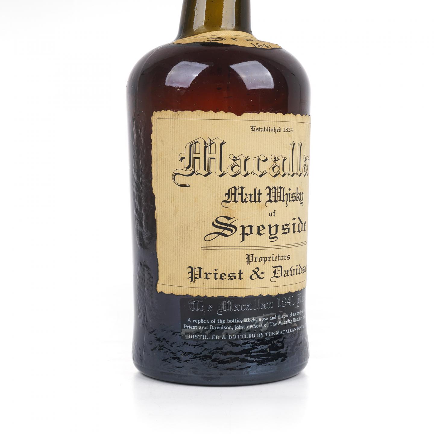 Macallan 麦卡伦 1841 Replica复刻版