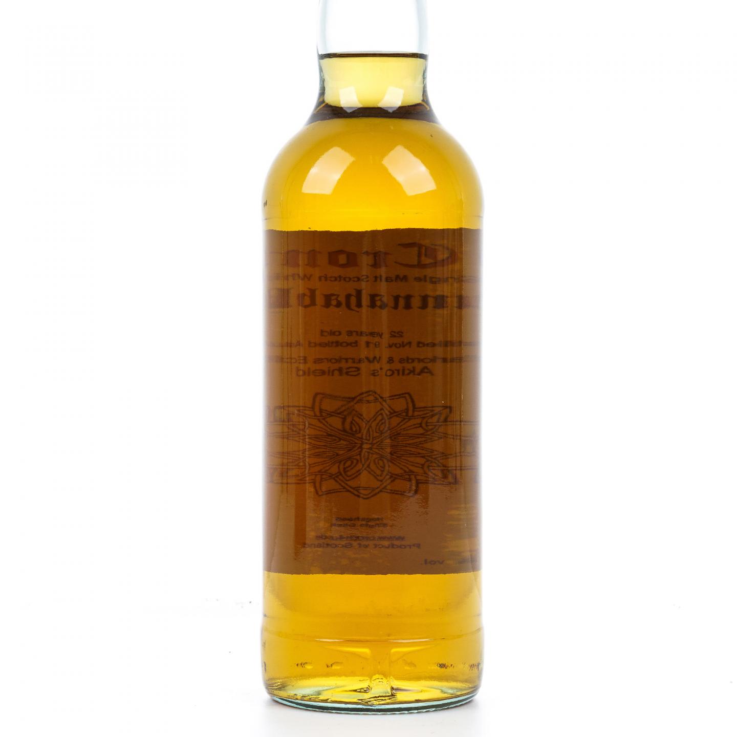 Bunnahabhain 布纳哈本 22年 1991-2014 单桶 阿基罗之盾Crom