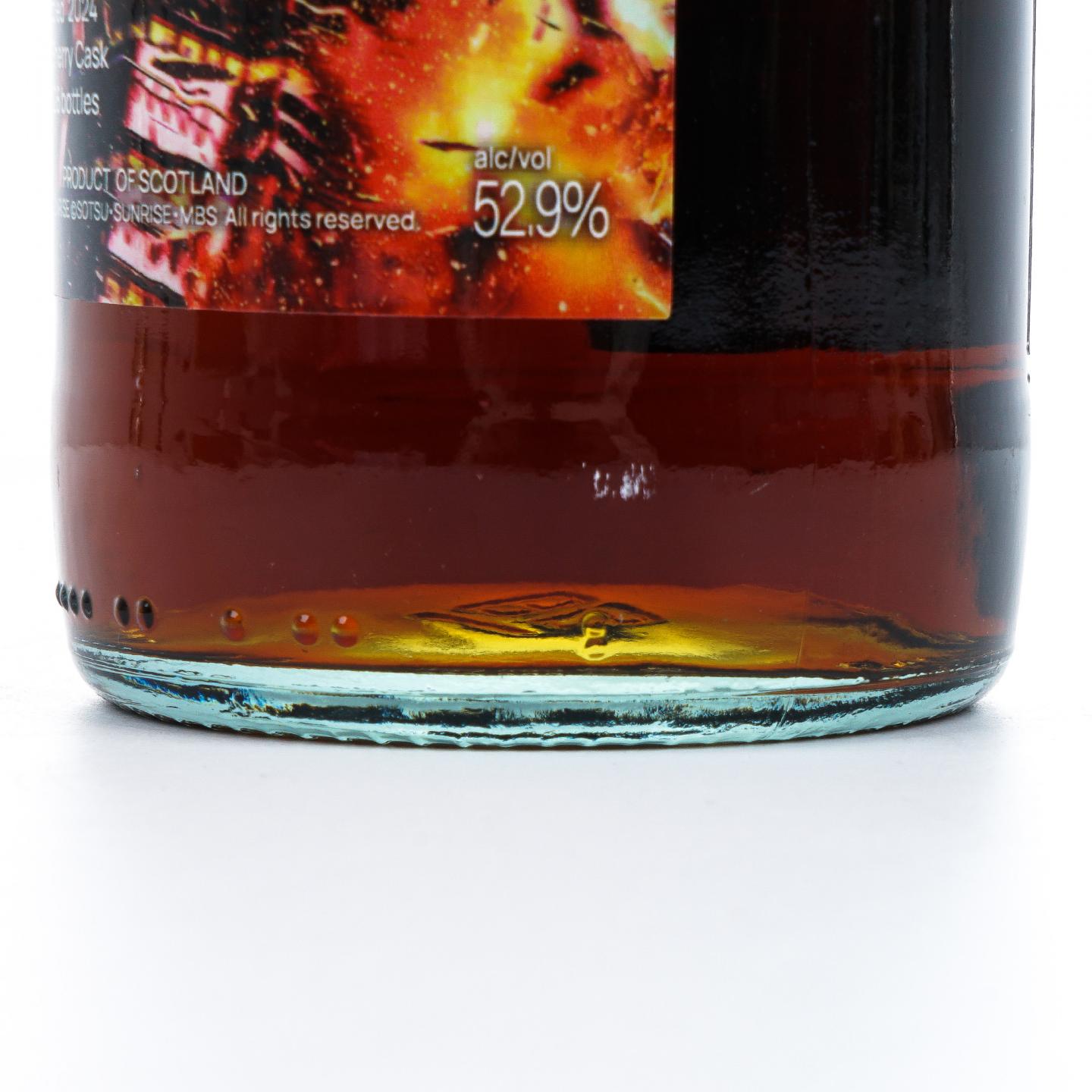 Glenallachie 格兰纳里奇 15年 2009-2024 初填雪莉桶 高达45周年纪念