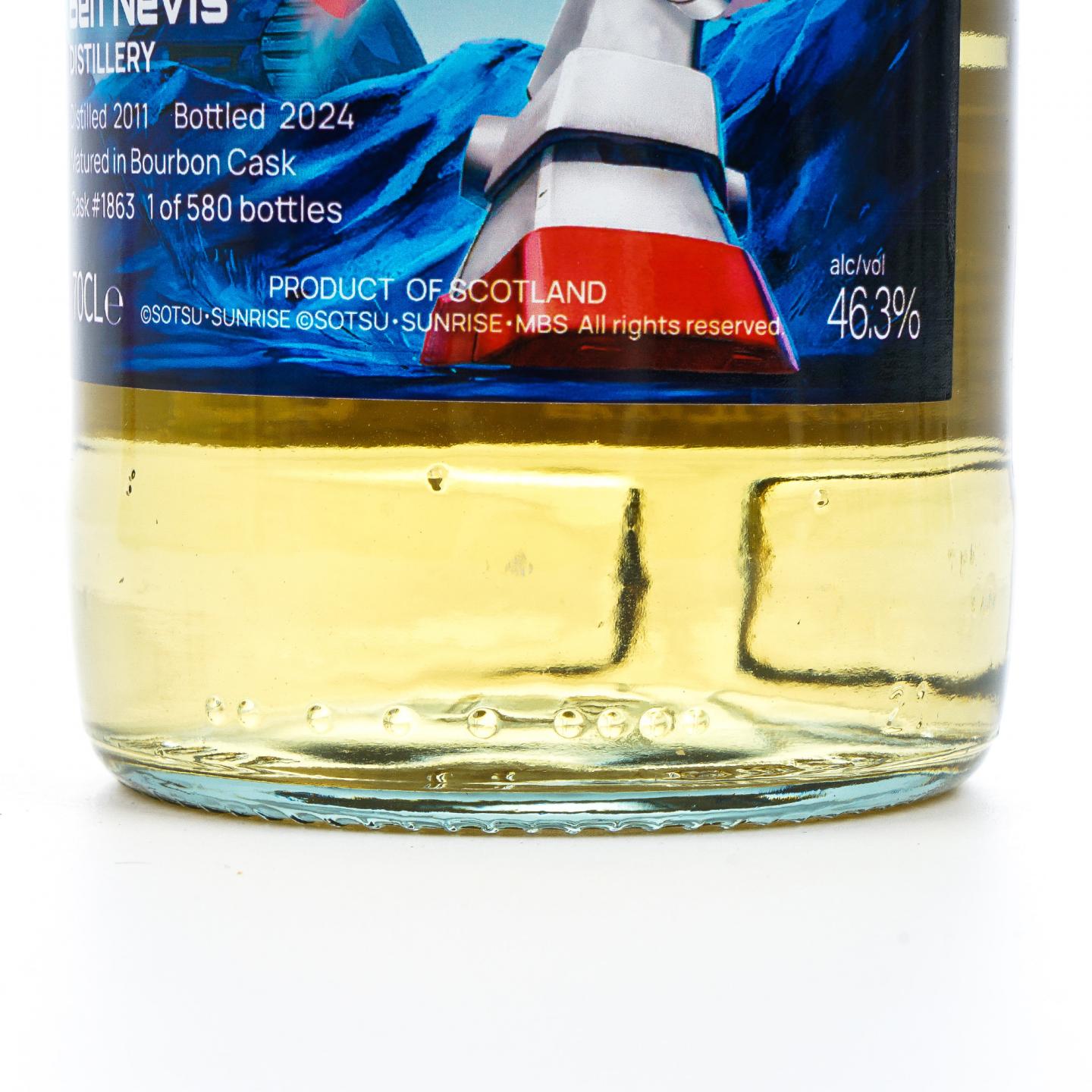 Ben Nevis 本尼维斯 13年 2011-2024 波本桶#1863 高达45周年纪念