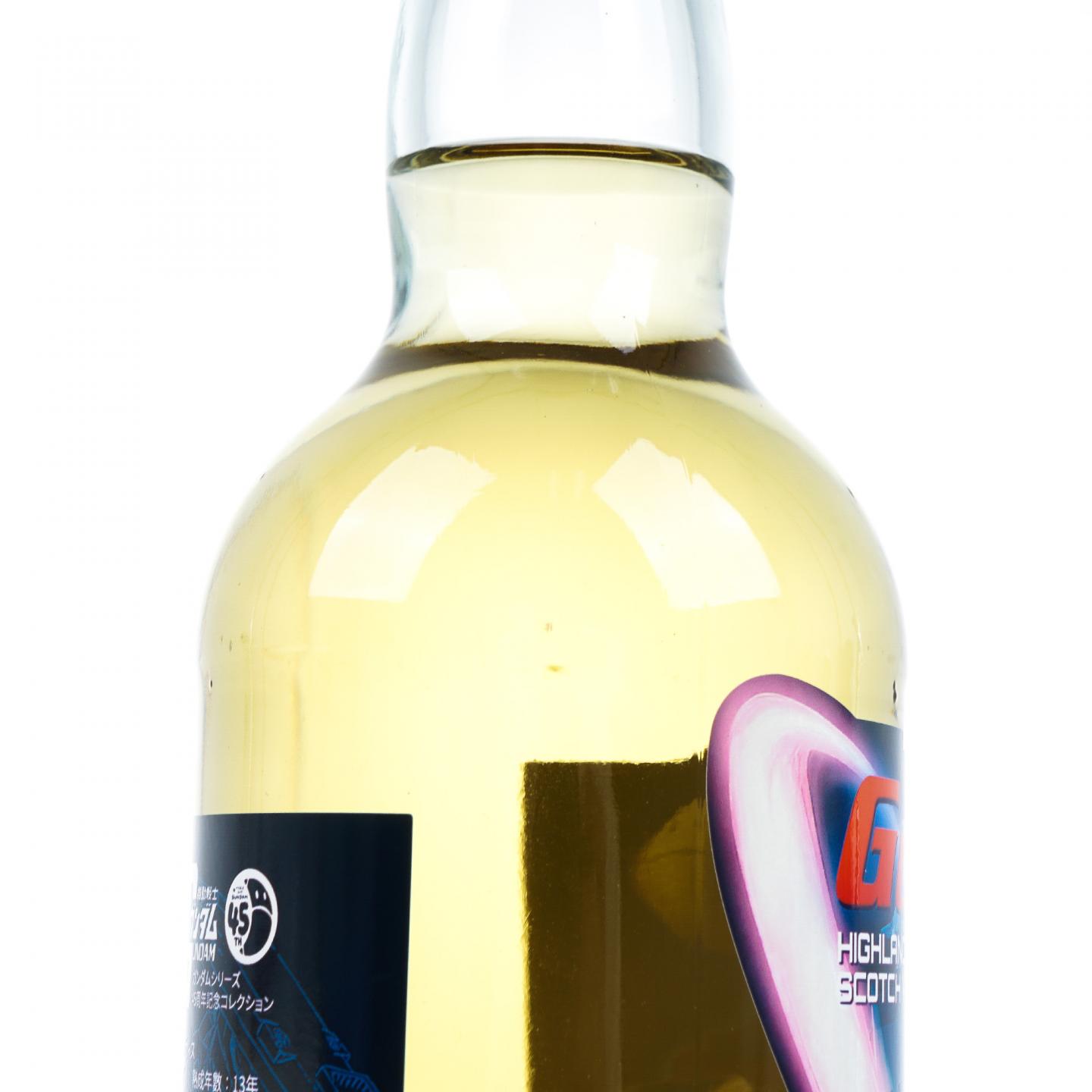 Ben Nevis 本尼维斯 13年 2011-2024 波本桶#1863 高达45周年纪念