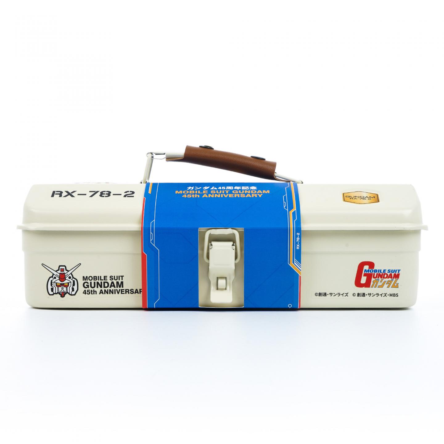 Ben Nevis 本尼维斯 13年 2011-2024 波本桶#1863 高达45周年纪念