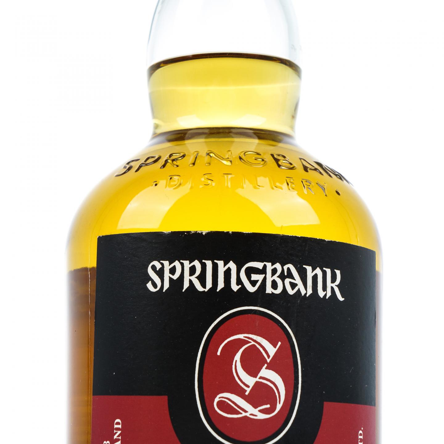 Springbank 云顶 12年 2021 桶强 55.9%Vol.