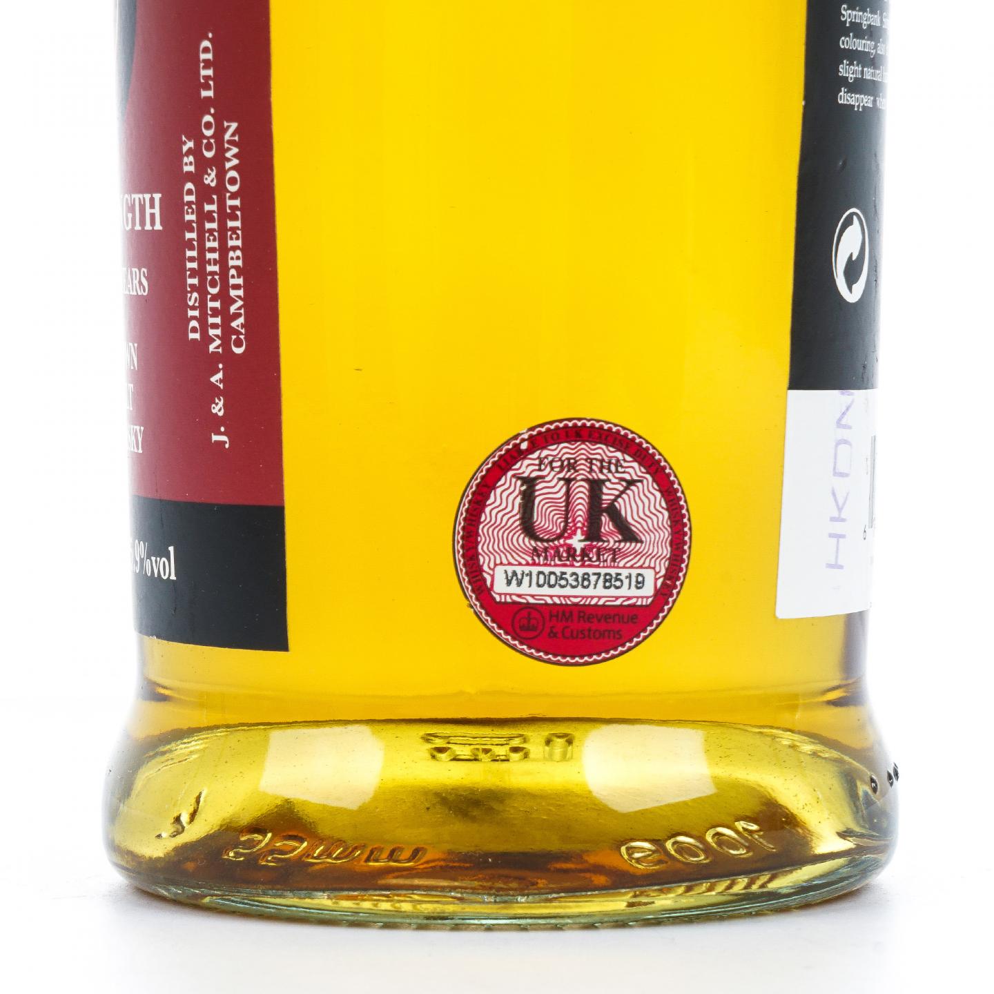 Springbank 云顶 12年 2021 桶强 55.9%Vol.