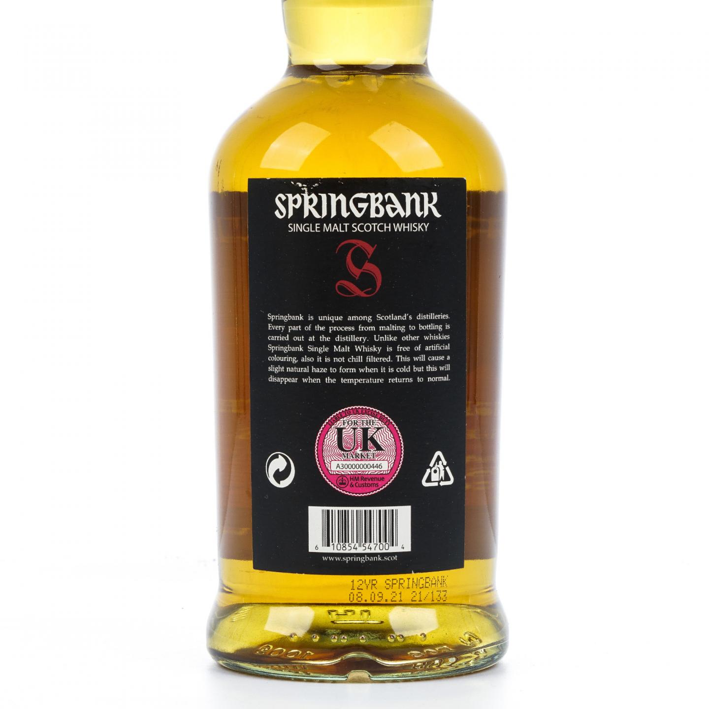 Springbank 云顶 12年 2021 桶强 55.9%Vol. 700ml