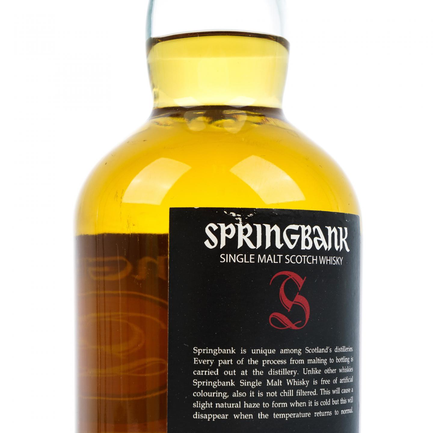 Springbank 云顶 12年 2021 桶强 55.9%Vol. 700ml