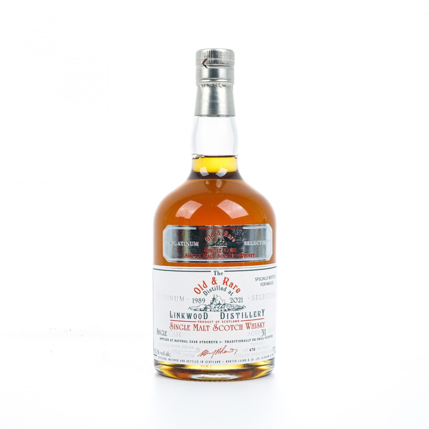 Linkwood 林可伍德 31年 1989-2021 单桶桶强 HL Old & Rare