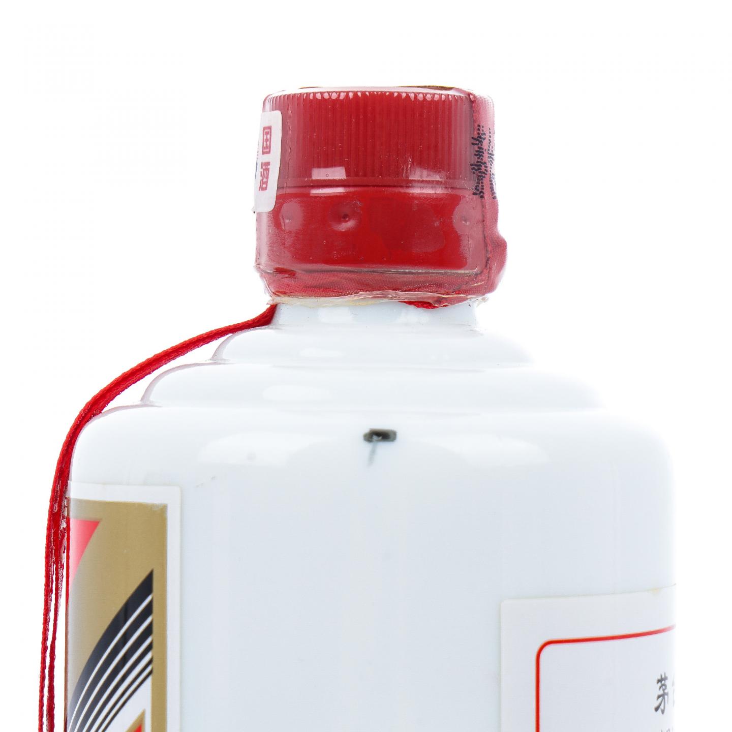 贵州茅台·2004年 五星 中外驰名