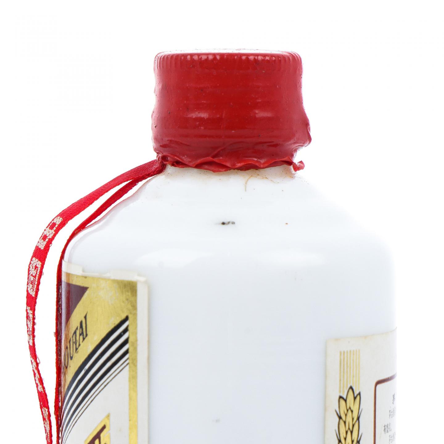 贵州茅台·90年代初 珍品 200ml