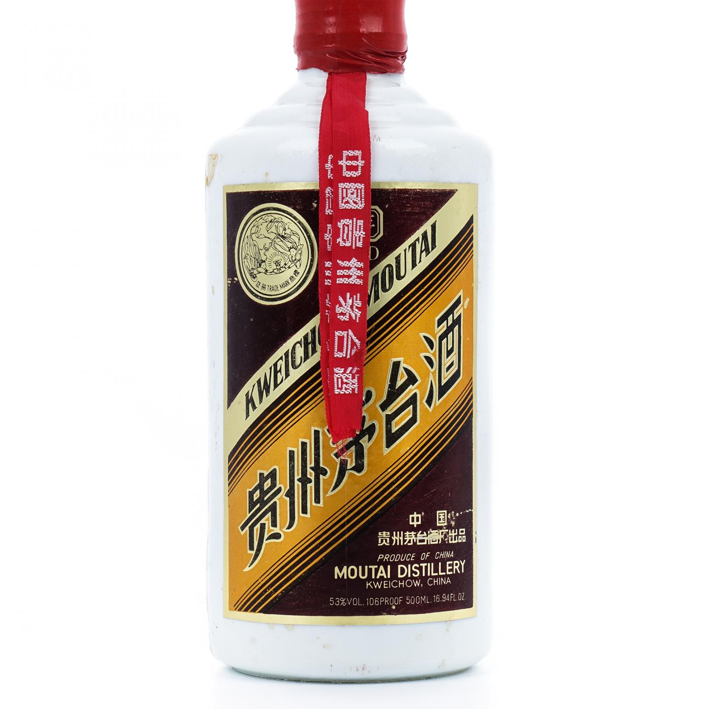 【附X光图】贵州茅台·80年代末 三杯陈年