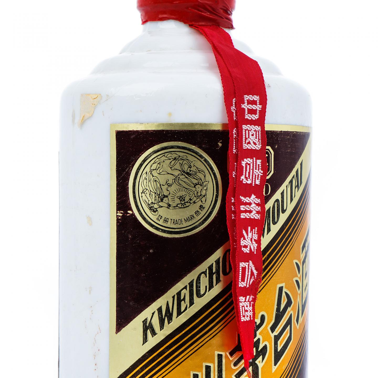 【附X光图】贵州茅台·80年代末 三杯陈年