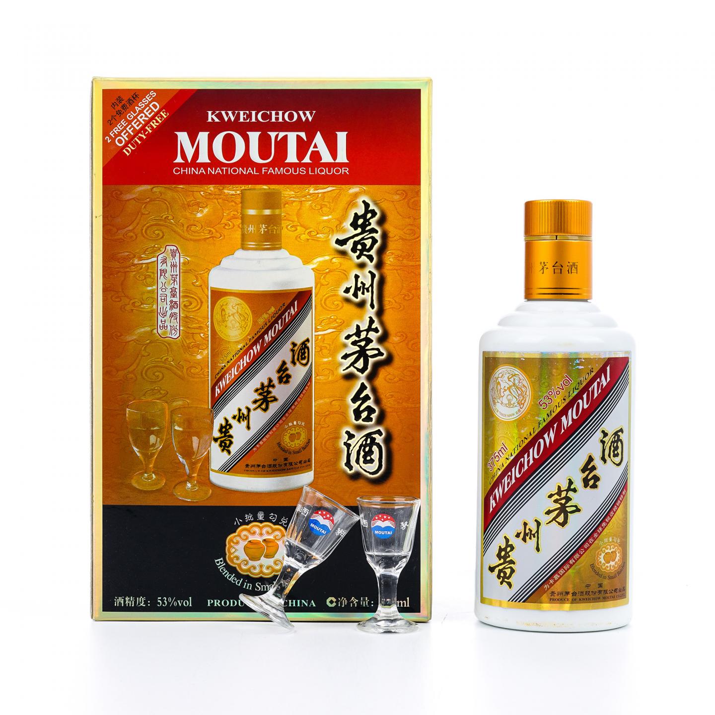 贵州茅台·2017年 卡慕 375ML