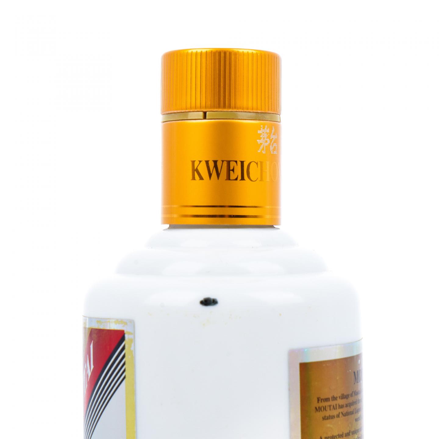 贵州茅台·2017年 卡慕 375ML