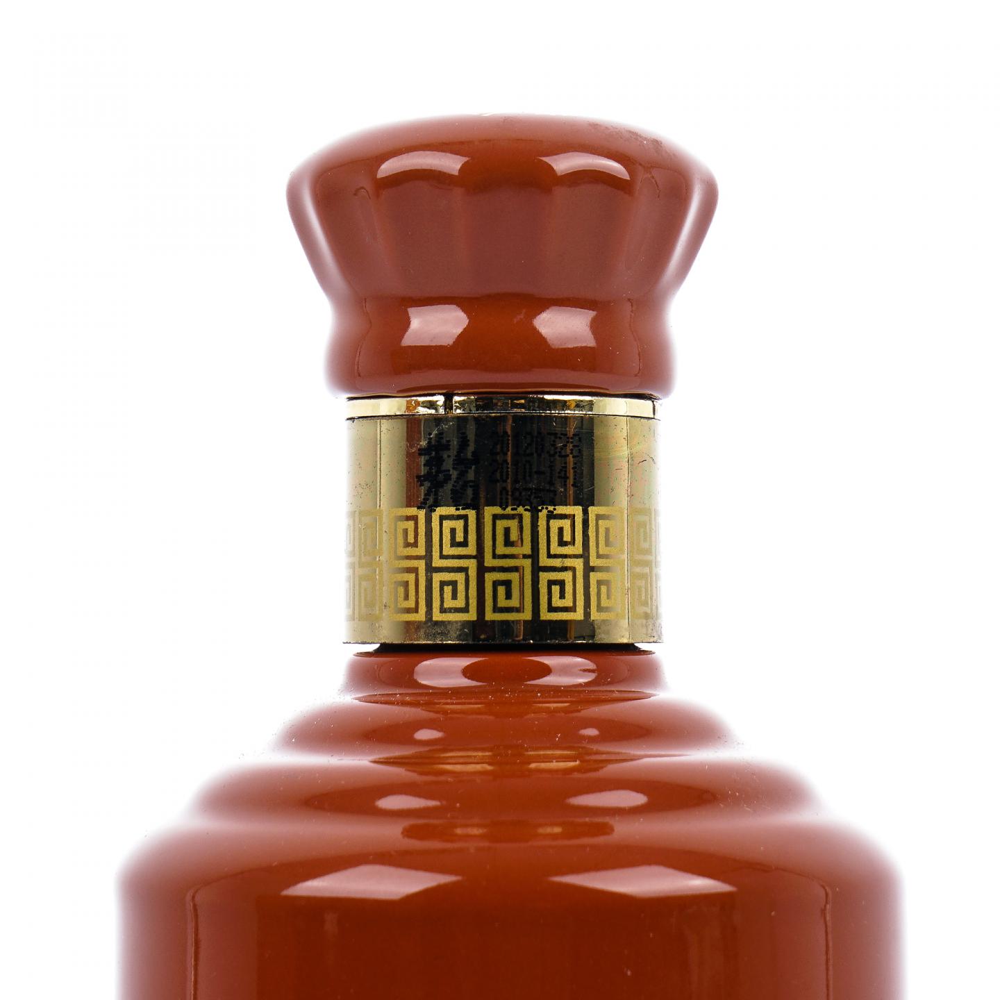 【附X光图】贵州茅台·黄永玉十二生肖纪念酒 生肖鼠 金版套装