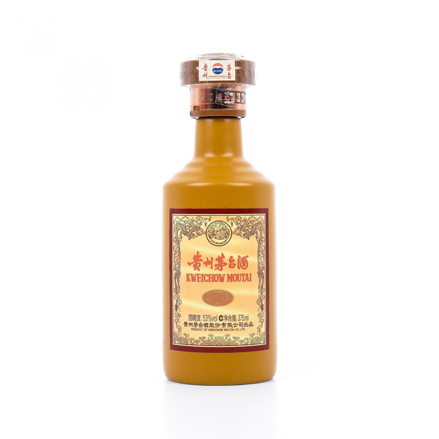 贵州茅台·2025年 15年年份酒 375ml