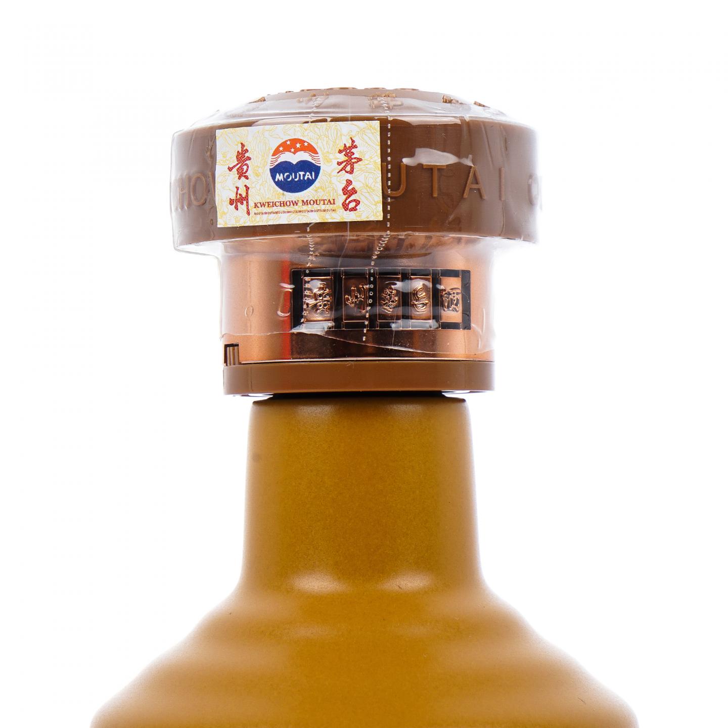 贵州茅台·2025年 15年年份酒 375ml