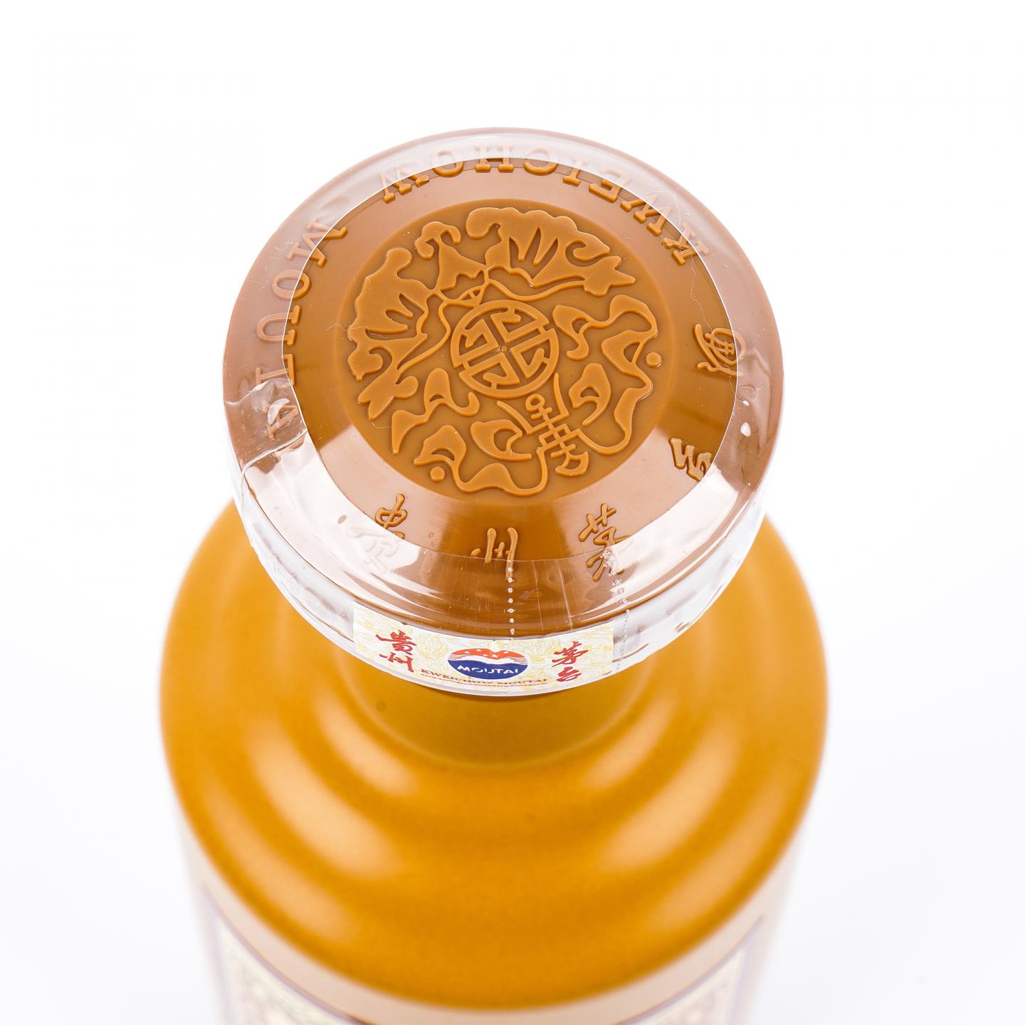 贵州茅台·2025年 15年年份酒 375ml