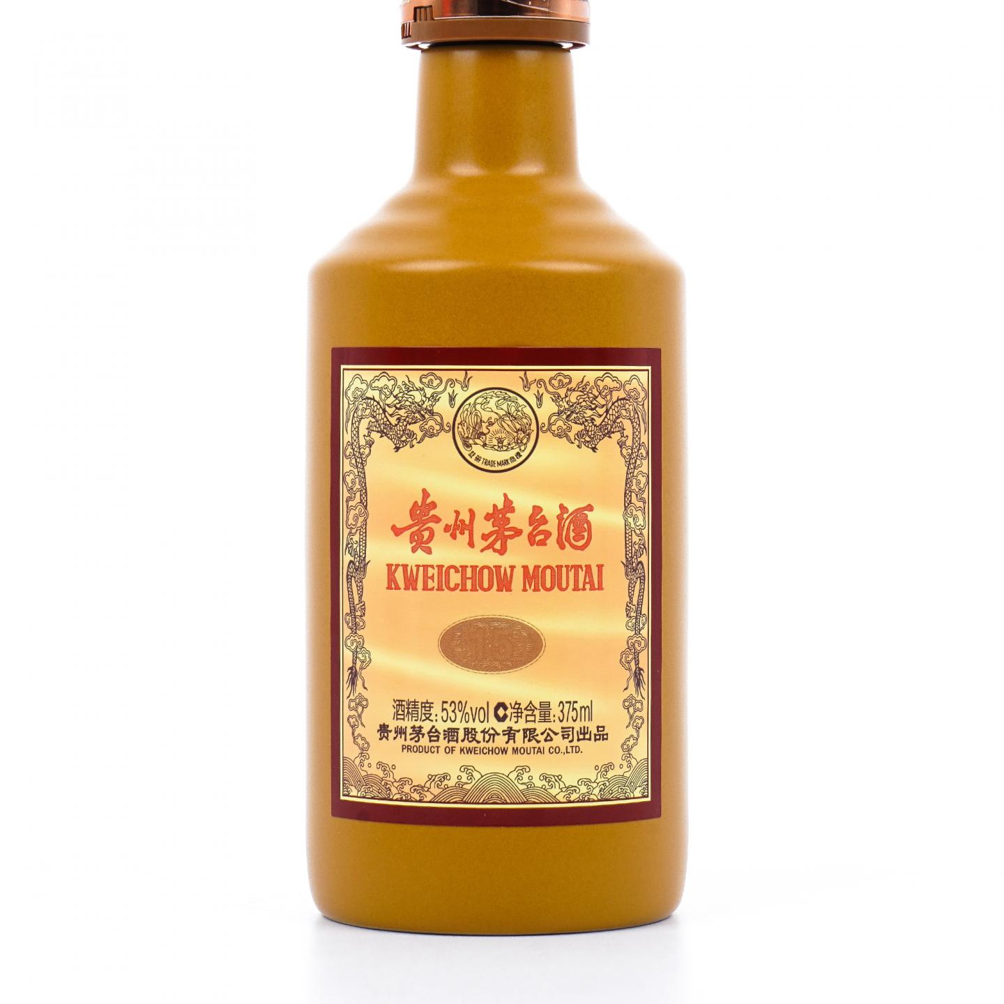 贵州茅台·2025年 15年年份酒 375ml