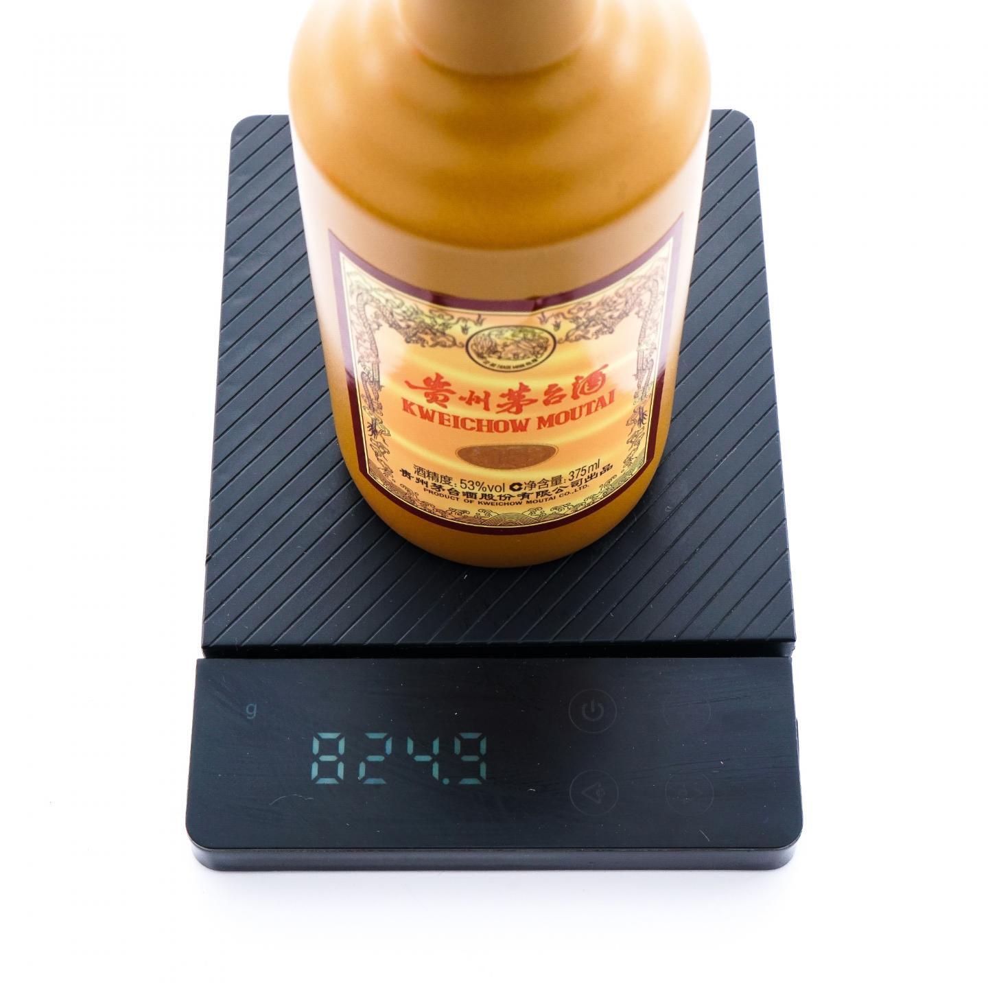 贵州茅台·2025年 15年年份酒 375ml