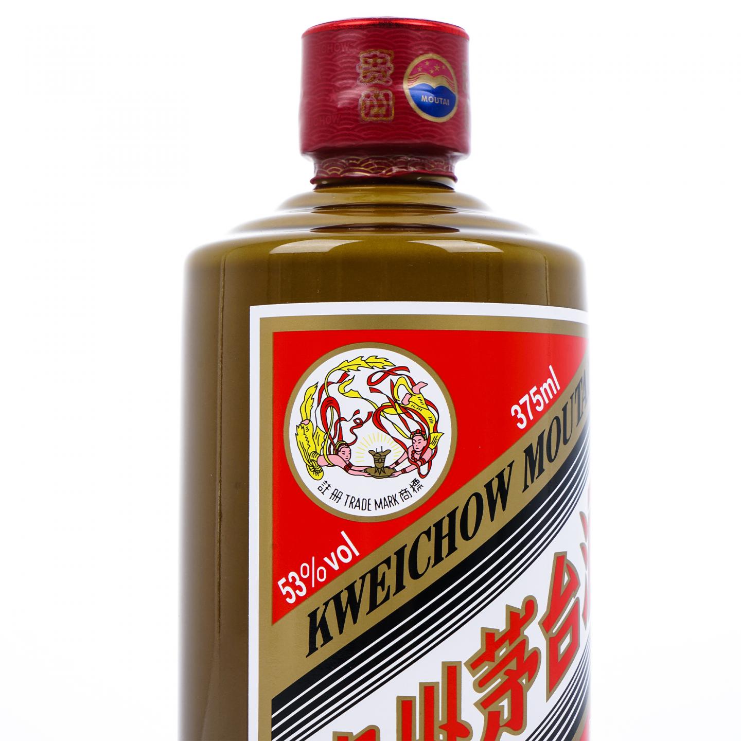 贵州茅台·2025年 精品 375ml