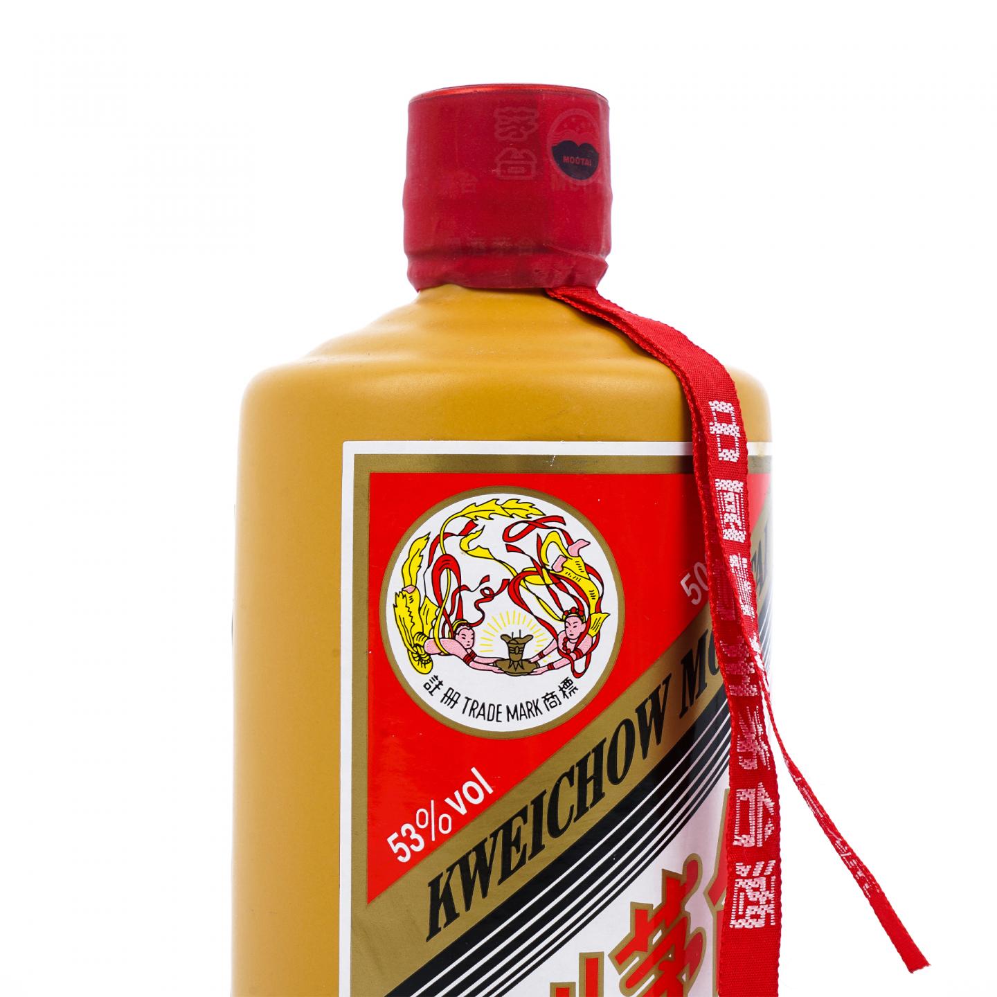 贵州茅台·2013年 北戴河暑期